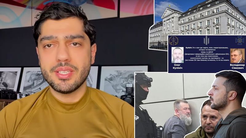 Опубликованы факты гос.измены Зеленского. Ему светит тюрьма!