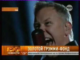 Выступление Металлики и Ланг Ланг на премии Грэмми 2014 (Рен-тв)