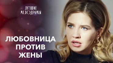 😧ПОКОЙНЫЙ МУЖ ОСТАВИЛ СТРАШНЫЙ СЕКРЕТ | МЕЛОДРАМЫ 2025 | НОВИНКИ КИНО | ЛУЧШИЕ ФИЛЬМЫ
