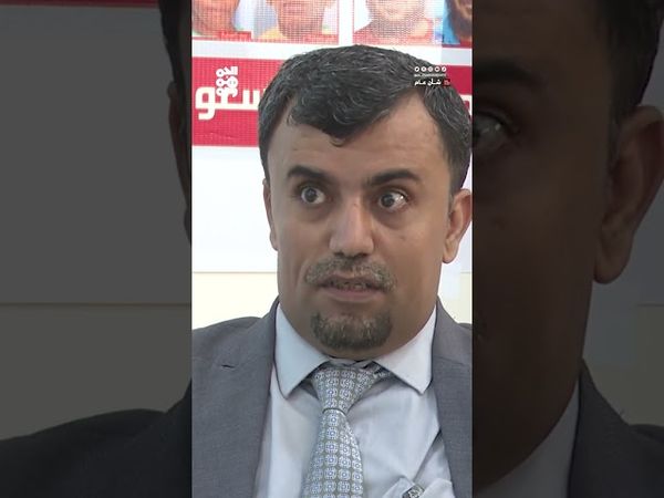 المخيم الطبي لحوَل العيون.. قصة تحدٍ تُرجمت إلى إنجاز | شأن عام