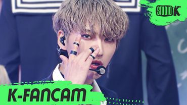 [K-Fancam] 에이티즈 성화 직캠 'INCEPTION' (ATEEZ SEONG HWA Fancam) l @MusicBank 200731