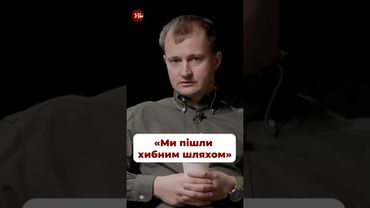 У чому росіяни нас випереджають? #мобілізація #дрони #чмут #кравець