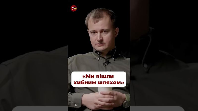 У чому росіяни нас випереджають? #мобілізація #дрони #чмут #кравець