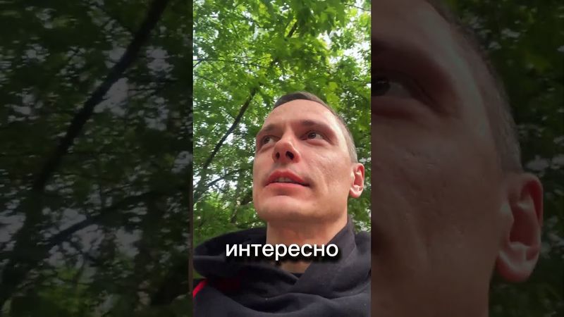 Марк Рютте: будете учить русский!