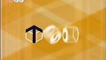 Фрагмент анонса сериала «Улицы разбитых фонарей» и заставка (ТВ-6, 2001)