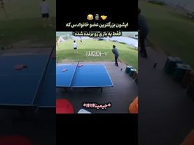 از دست جین😂🎀#shorts #bts #lisa_bts7#بی_تی_اس #تهیونگ #جونگ_کوک #کیپاپ #اکسپلور #ادیت #suga #jhope