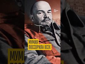 Новая гражданская война