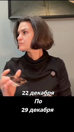 TikTok video #7586625012891749640