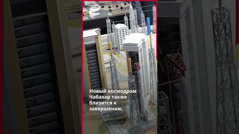 Иран перешел от стабилизации спутниковых технологий и вступил в фазу индустриализации