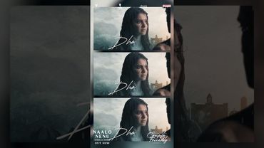 #NaaloNenu Song #CoupleFriendly Movie #Shorts