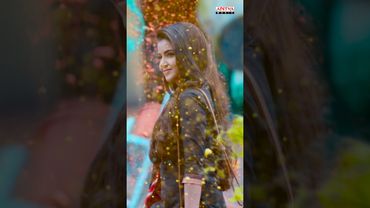 #MyWorldIsFlying Song #HelloGuruPremaKosame Movie #Shorts