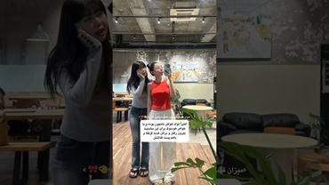 آبجی نامجون و جیهوپ🥺#shorts #bts #lisa_bts7#بی_تی_اس #تهیونگ #جونگ_کوک #نامجوني #نامجون #جیهوپ