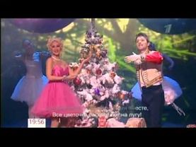 Сергей Лазарев и Лера Кудрявцева - Ах, сударыня