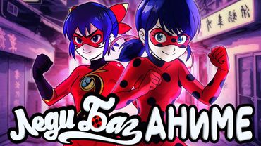 НОВЫЙ СПЕШЛ в ТОКИО с ВЕРХОВНЫМ?! Новости Леди Баг и Супер-Кот