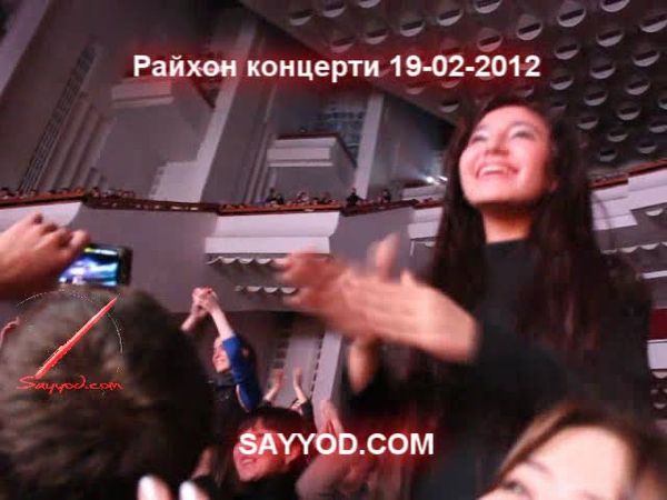 Rayhon koncert 2012
