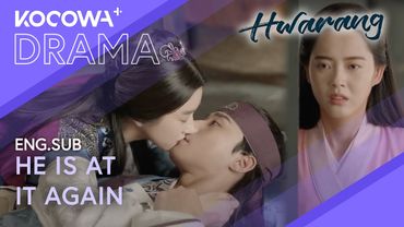 Go Ara Sees Him Being Kissed By Another Woman | Hwarang EP17 | KOCOWA+