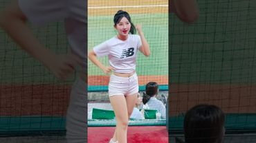 달려라 찌나뇽 #김진아 #김진아치어리더#ktwiz #kt위즈 #kt위즈치어리더