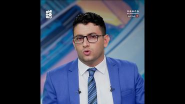 إعادة فتح طريق الضالع - صنعاء من الجانب الحكومي