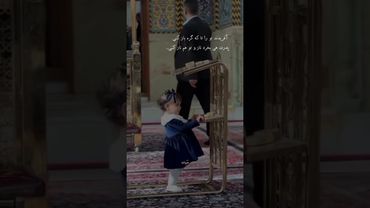 مداحی های شور _مداحی های جدید _مداحی غمگین_مداحی قدیمی_اموزش مداحی _پناهیان_کریمی_مقدم_رسولی_حدادیان