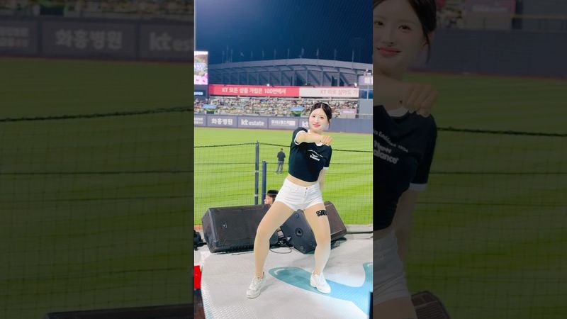 골반 진짜 잘 쓰시는 가든님 광고 모델로 얼른 섭외 하세요#김정원 #김정원치어리더#ktwiz #kt위즈 #kt위즈치어리더