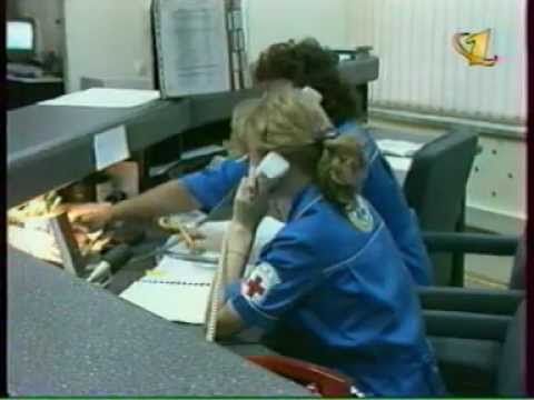 Экстренный Вызов. Помощь Скорой.