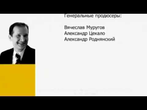 Заставки "6 кадров" (Выпуски 80-84,  86-100, 135-148) (Изменённые титры)