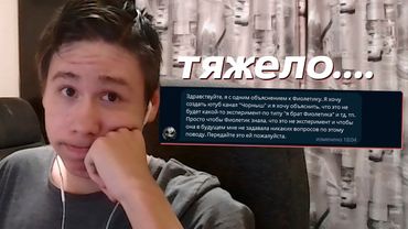 весело быть менеджером...