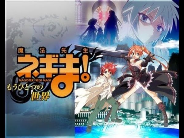 Mahou Sensei Negima! Anime Final em HD – Legendado PT BR