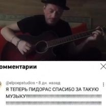 #thematrixx #агатакристи #глебсамойлов #вадимсамойлов #самойловы 