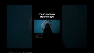 в конце разрыв🔥😀 #монтаж #видео #capcut #социальныесети #vikystoryvideo