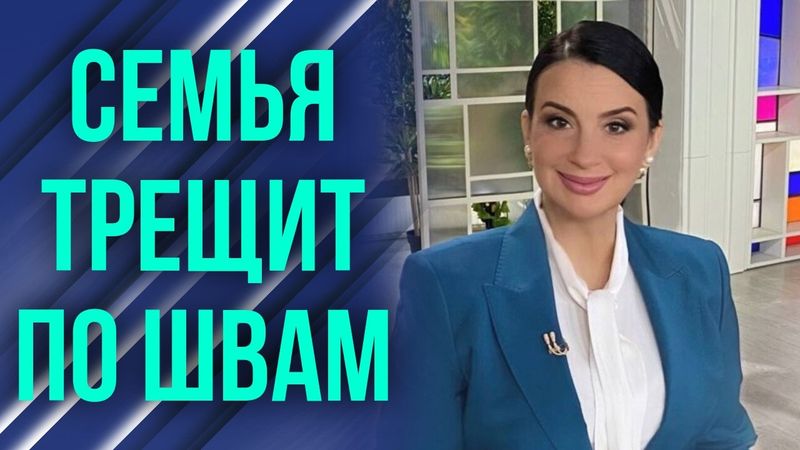 Почему Екатерина Стриженова ушла от Александра?