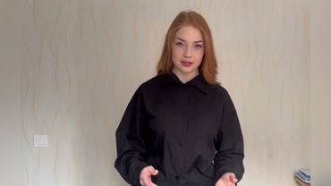 20 січня 2023 р.