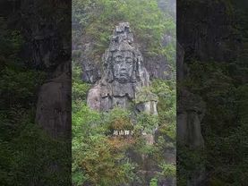 贵州悬崖惊现会念经的山体观音像，怎么形成的至今是个谜 #旅行推荐官 #旅行大玩家