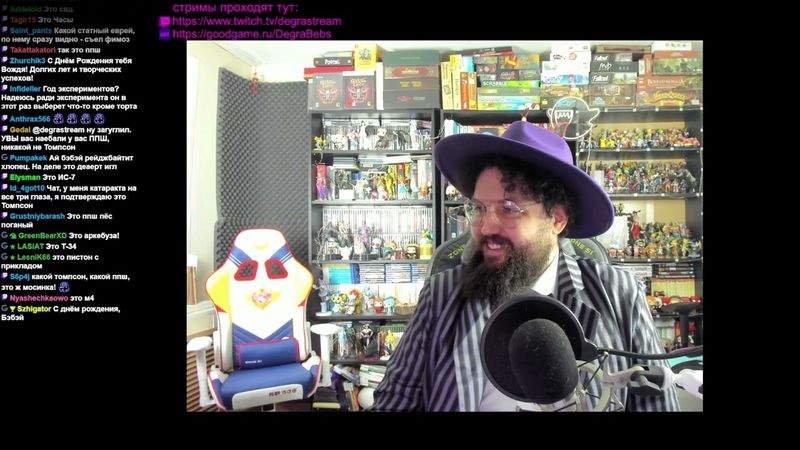 СТРИМ ДНЯ РОЖДЕНИЯ (25.12.2025)
