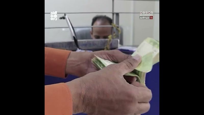 الدولار يتجاوز حاجز 2900 أمام الريال اليمني لأول مرة في تاريخه