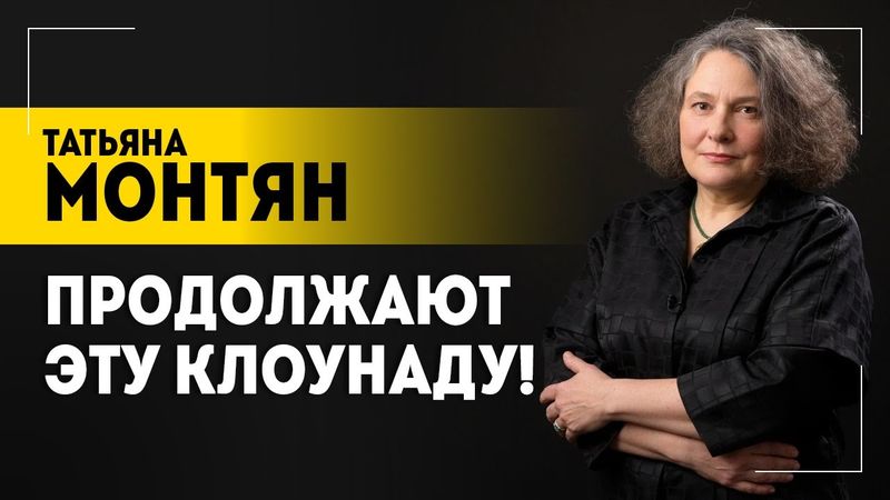 "Им СТРЁМНО!" // Кто пинками загоняет европейцев на войну? // Молдова – поле битвы за Приднестровье?