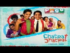 Chatpat Jhatpat Hindi full movie HD720P
