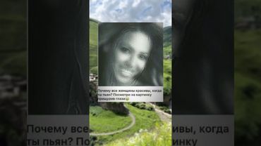 #юмор #мем #приколы