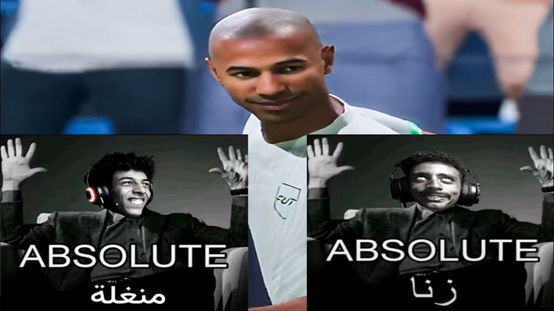 اعفن مدرب في التاريخ 😂🔥(+20)