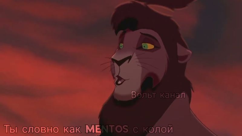 Часть на коллаб с @gornes6017