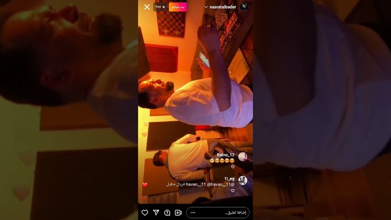 تسجيل اغنية الوفا ويلي ويلي لنصرت البدر الاغنية حلوه