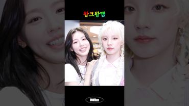 여러분 우리 아이들 공듀님들 얼굴 왕 크게 봐주세요💜