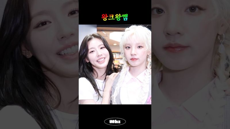 여러분 우리 아이들 공듀님들 얼굴 왕 크게 봐주세요💜