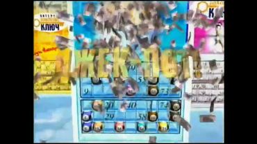 Заставка Лотерея Золотой Ключ 15.09.2001-30.09.2006