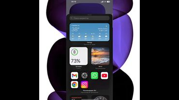 СДЕЛАЛ ИЗ АНДРОИДА АЙФОН! 🔥