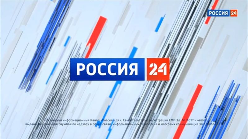 Фрагмент эфира (Россия-24, 7 января 2019, 06:59 МСК)