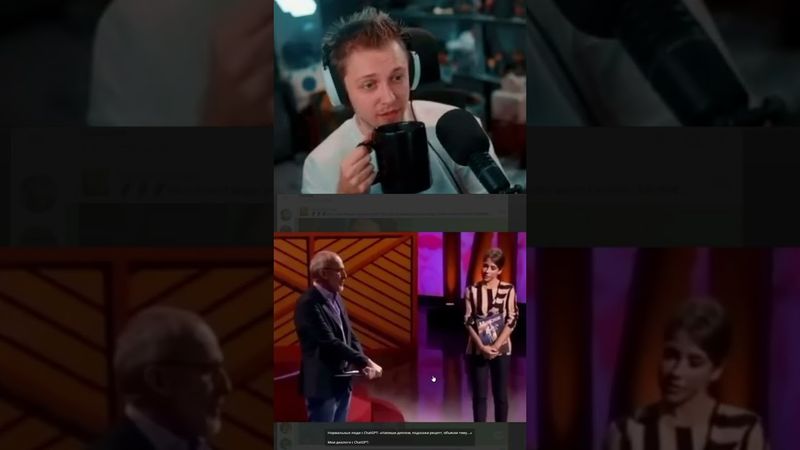 мои диалоги #стинт #stint #stintik #прикол #реакция