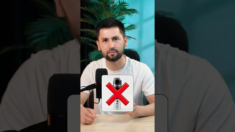 Qo’ltiq rerlashdan qutulish