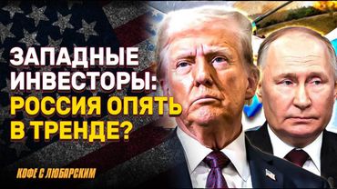 США и Германия обсуждают передачу Украине Patriot | Компания Маска xAI извиняется за поведение Grok