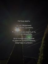 аккаунт который ты искал(а) #muhammadaminovvv #fyp 